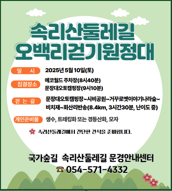 8d2e32570977fc2afa93da4824799323_1745829818_6114.png