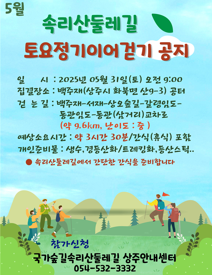 046714ffe8bc9ccaf3438c79fbd1e1cc_1748075077_7427.png