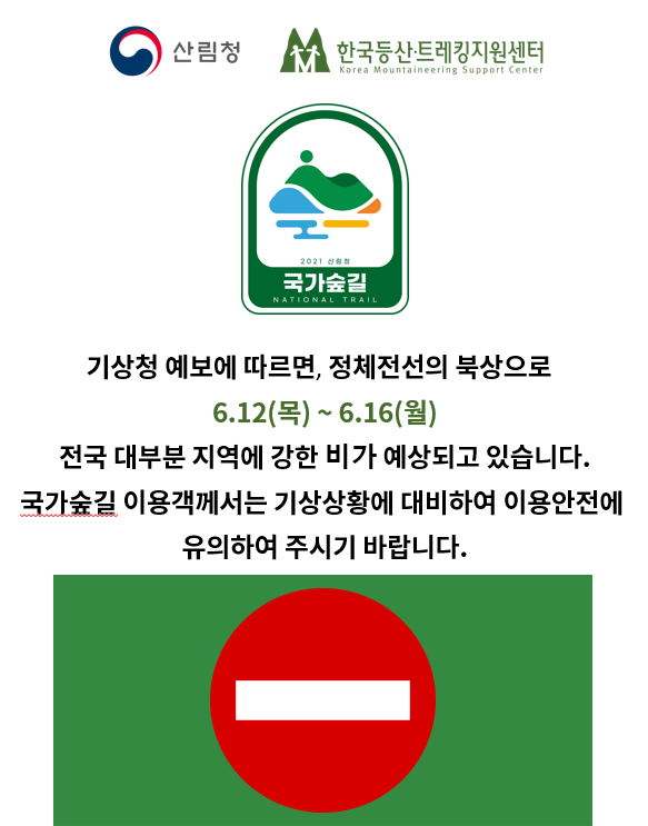 971606da26dd68b6f20f770849420a90_1749787834_6352.png