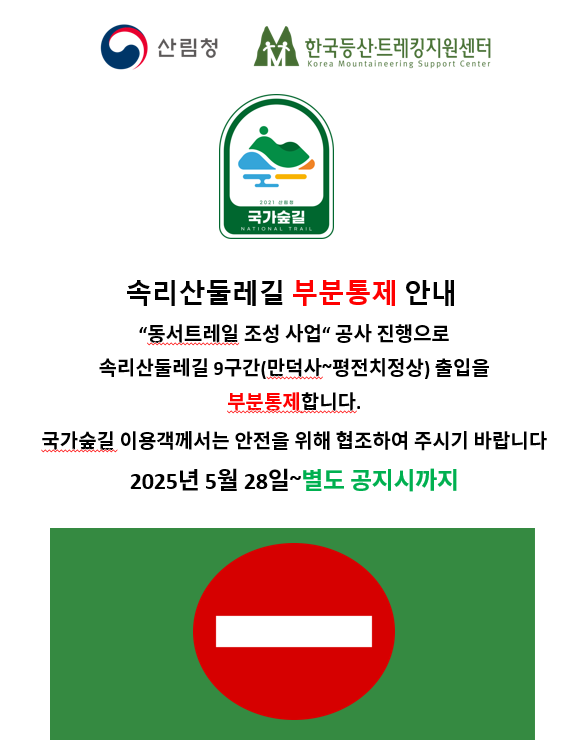 27cfb9631633bb9536da029363e155d0_1753427951_6881.png
