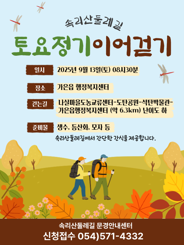 07a53eeff803a6abb9ff357aa31b82a8_1756963903_6834.png