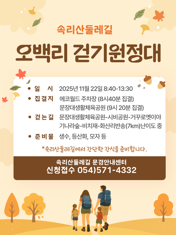 e347299f93e8eccdaefde995beb9c62b_1762849218_7478.png e347299f93e8eccdaefde995beb9c62b_1762849218_7478.png