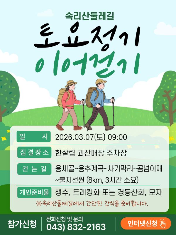 e6b3be358f2de5590012797e1a72c283_1772066226_489.jpg e6b3be358f2de5590012797e1a72c283_1772066226_489.jpg