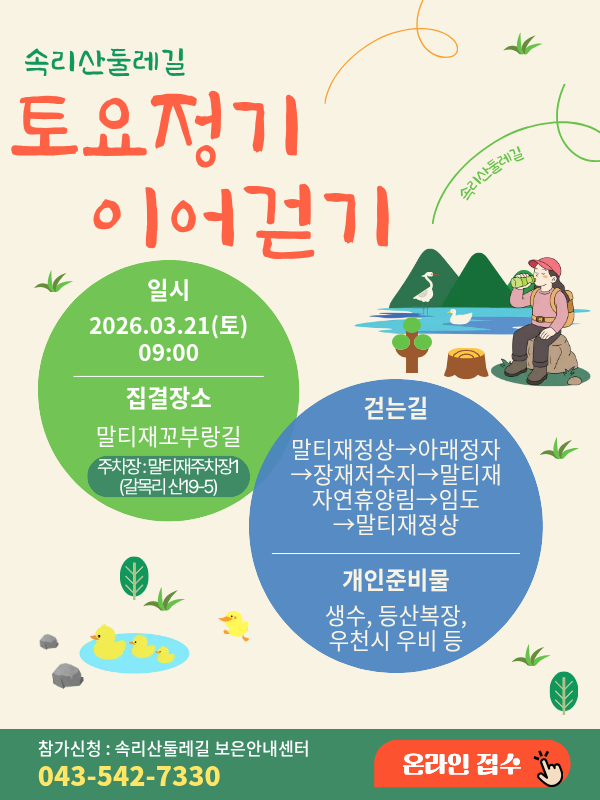 ce8f6ac7c6397dd3f0791c11a8d79b2e_1773108499_4083.png ce8f6ac7c6397dd3f0791c11a8d79b2e_1773108499_4083.png