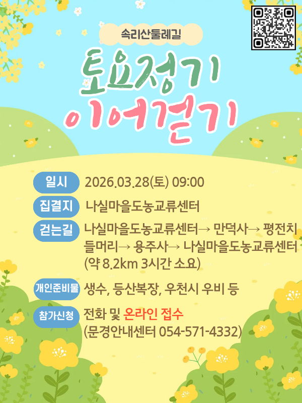 f1b85426e40eb356149f0587b4939aa9_1773910909_8731.png f1b85426e40eb356149f0587b4939aa9_1773910909_8731.png