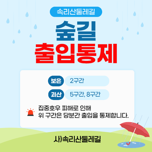 2b5a8e72436d802185b205b1e58cdfea_1783671806_7494.png