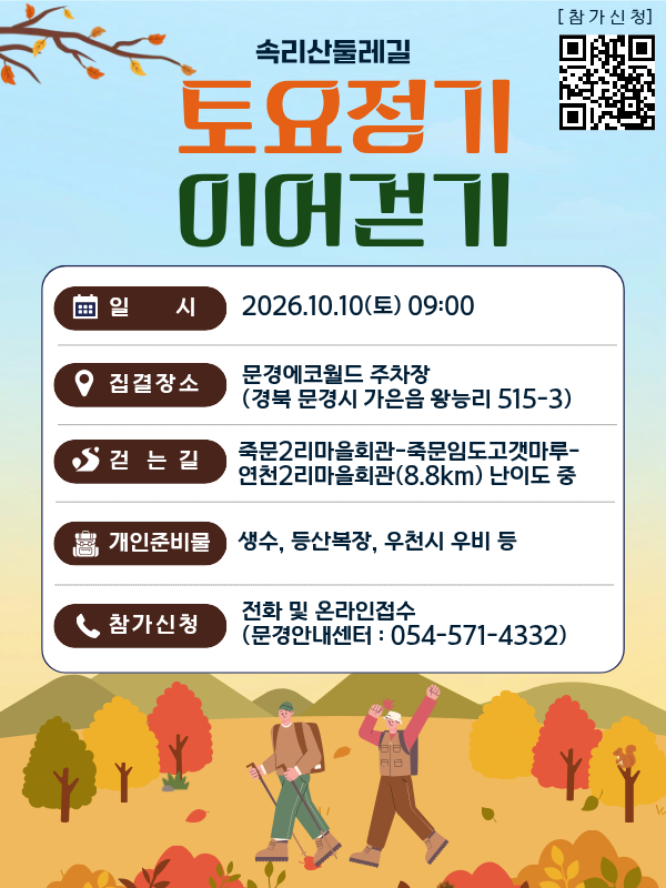 986f584fed828ec12fac8c3ccc3df93d_1790661503_6092.png