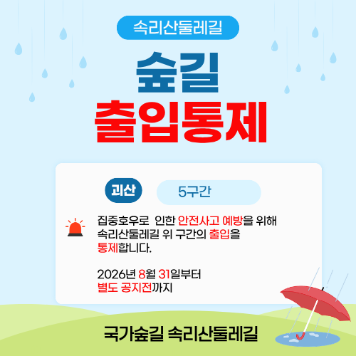 f3bd95d87f2c0df42f992a59af9036a8_1788482773_5532.png