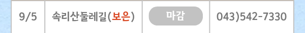 f3bd95d87f2c0df42f992a59af9036a8_1788503716_5728.png