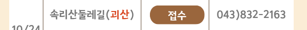 2b79ad092eafae3c362c3a232f41f06f_1792043865_7325.png