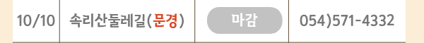 d30e10317149d5a0efafbd8b1b75a5fc_1791440090_066.png