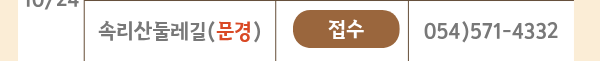 d30e10317149d5a0efafbd8b1b75a5fc_1791856341_5208.png